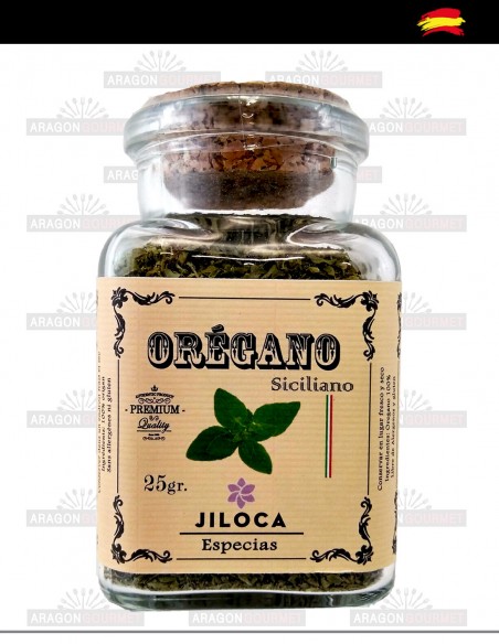 Glass jar of oregano