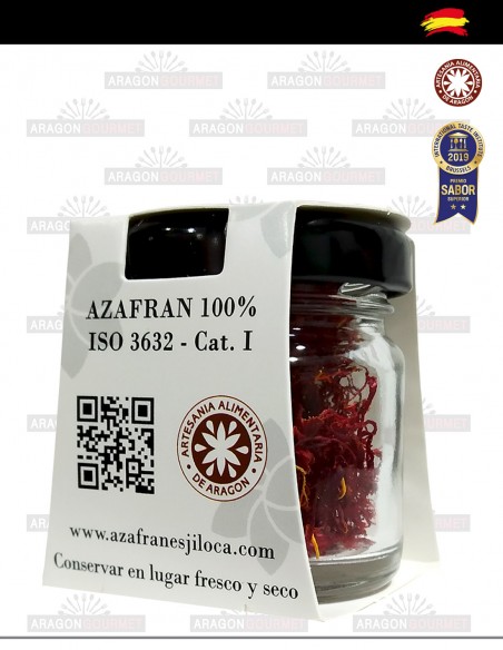 saffron jar 2gr rear selection
