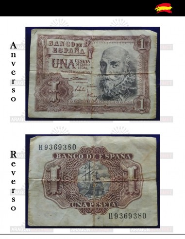 1 Peseta banknote from 1953
