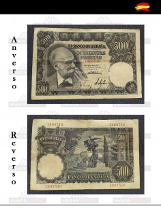 Billet de 500 pesetas de 1951