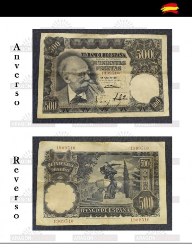 Billet de 500 pesetas de 1951