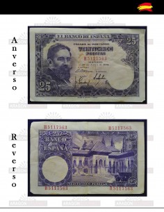 Billet de 25 pesetas de 1954