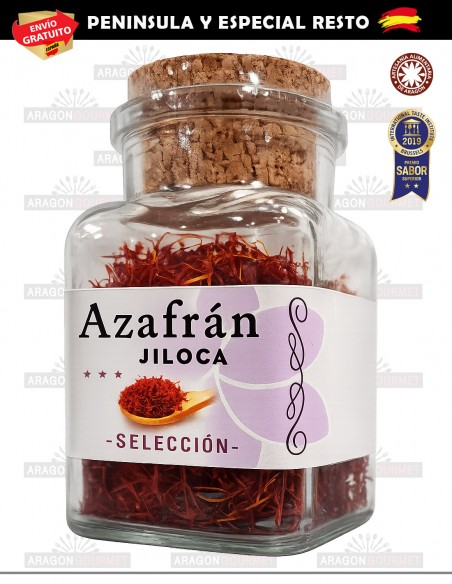 Saffron in a large glass jar, right side, free shipping